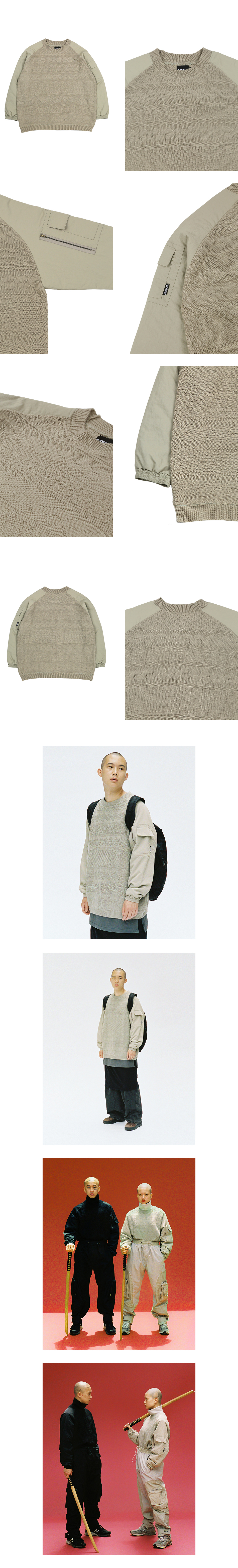 Oversized Bomber Sweater [Beige] -2
